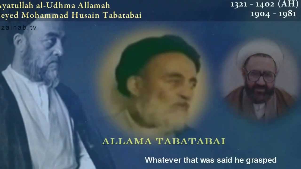 The Noble Ones - Allama Syed Muhammad Hussain Tabatabai