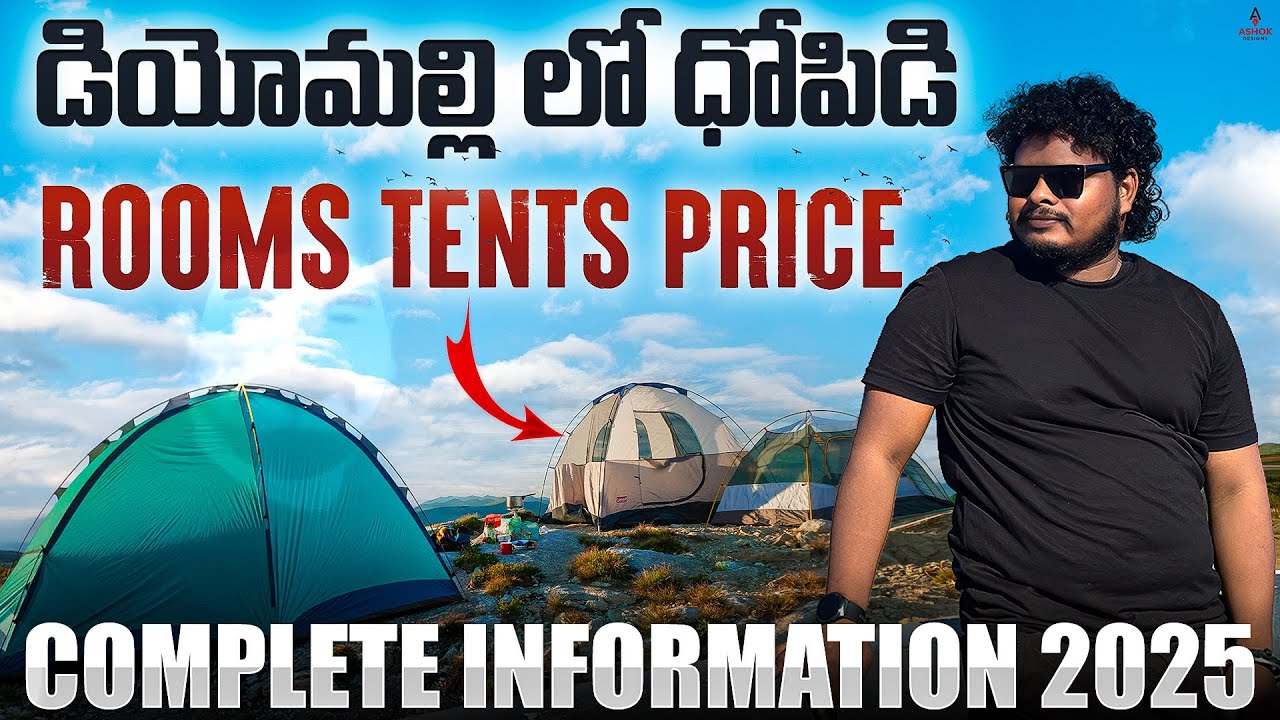 Deo Mali tour complete information 2025 Telugu |rooms , tents , budget staying information 