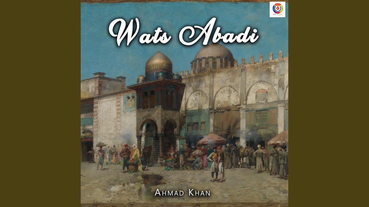 Wats Abadi