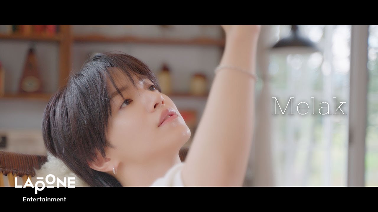 [𝐏𝐋𝐀𝐍𝐉] ORIGINAL：'Melak'(Short Ver.) &ndash; SHOSEI