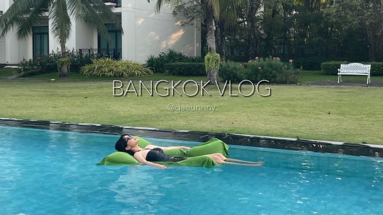 🇹🇭 태국 방콕 브이로그.