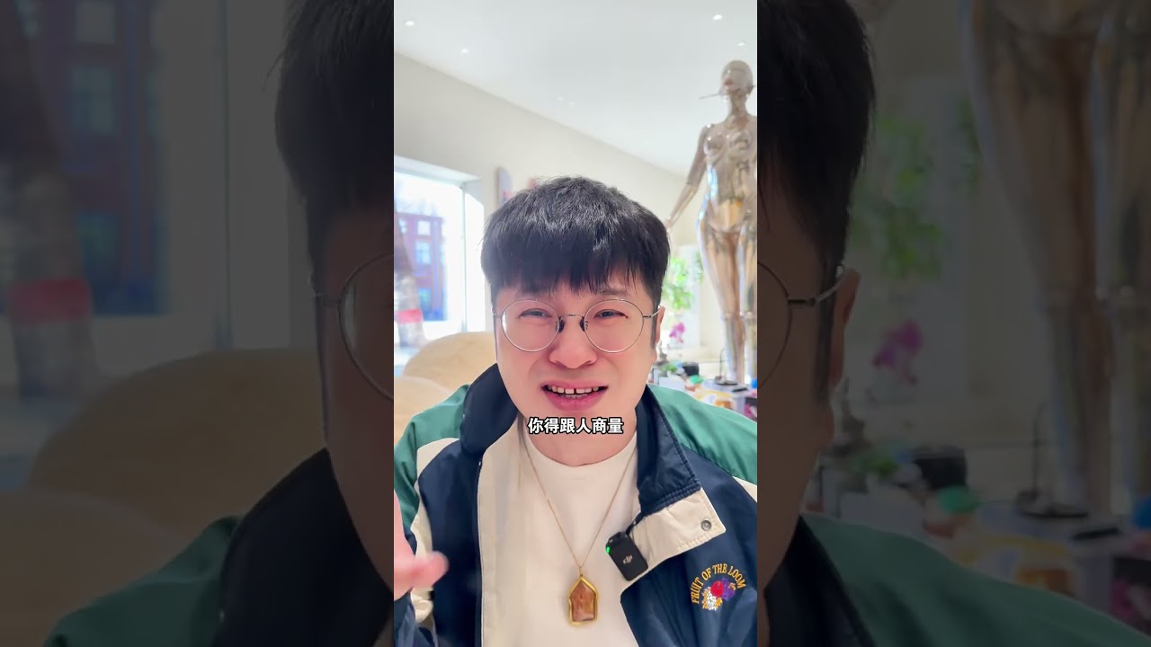 越南屠夫案
