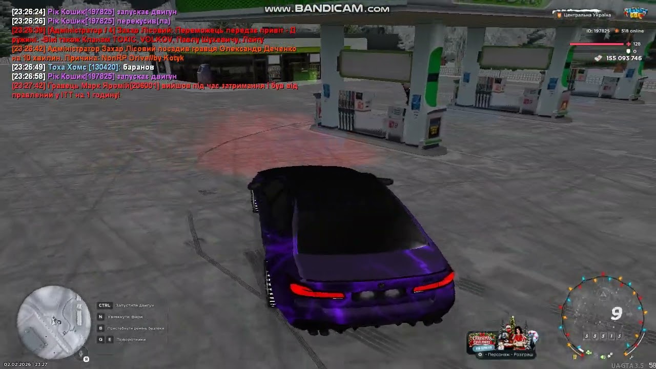 bandicam 2026 02 02 23 24 54 519