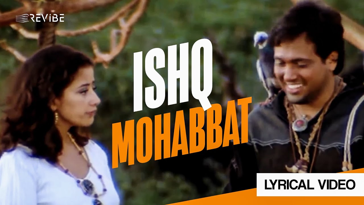 Ishq Mohabbat (Lyrical Video) | Kavita Krishnamurthy | Maharaja
