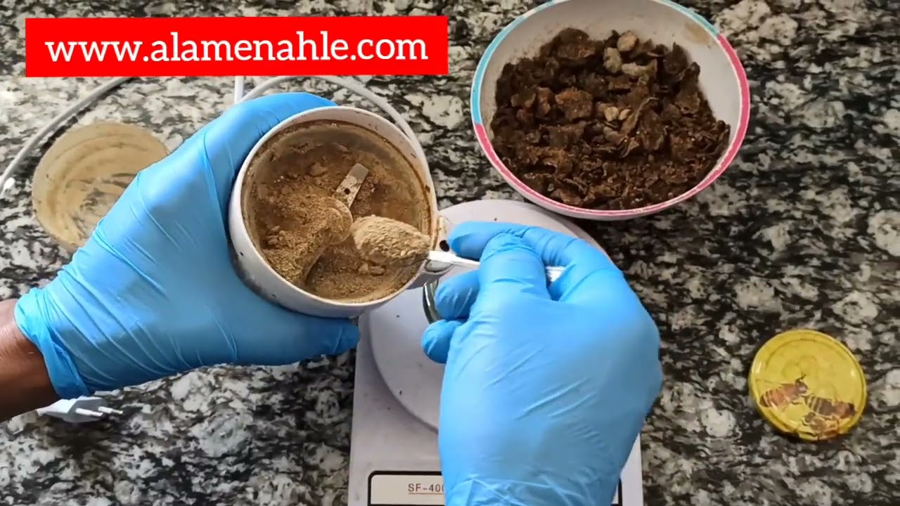 العكبر أو البروبوليس طريقة استخلاصه المكونات و الفوائد