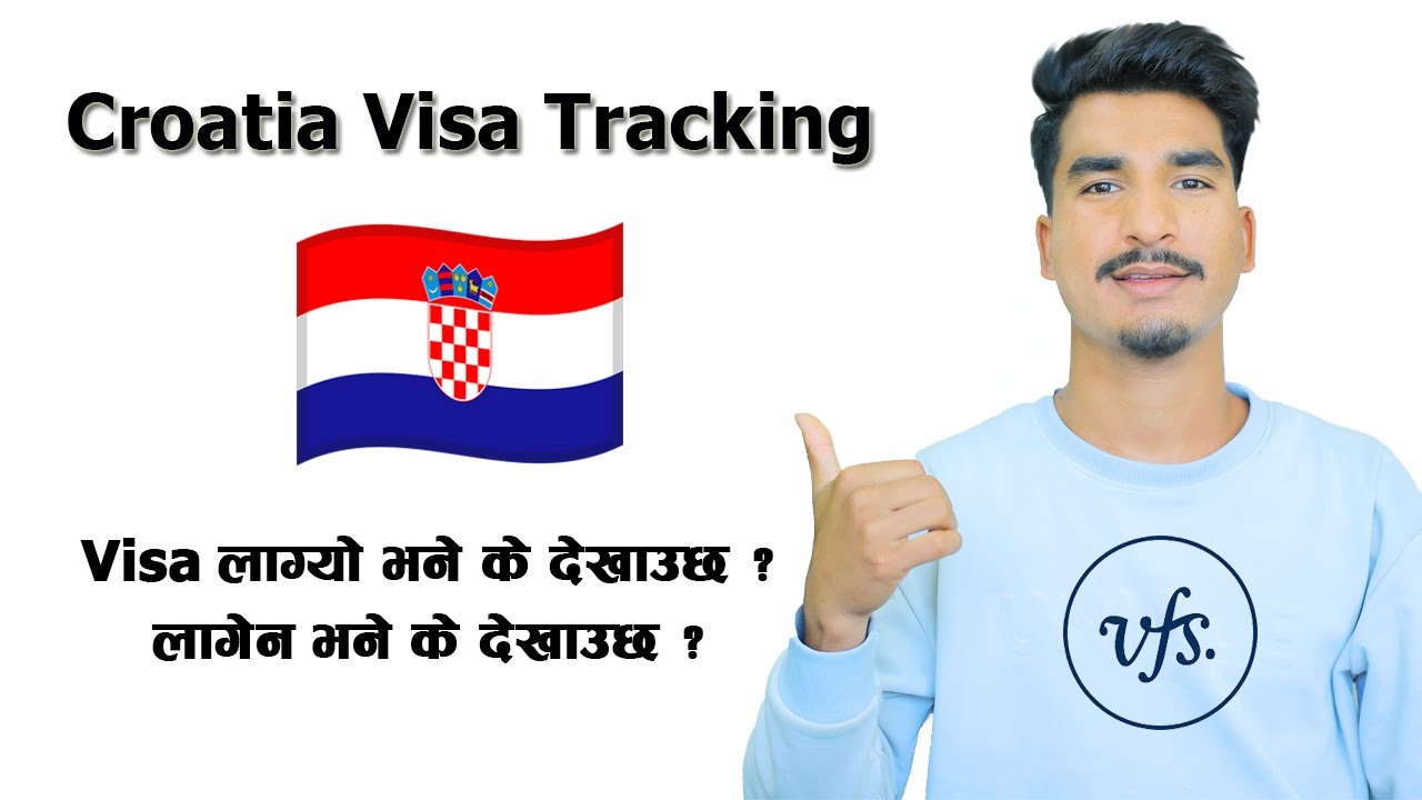 How to check Croatia visa status | Croatia ko visa lagema ke dekhauchha | Visa ckeck Croatia