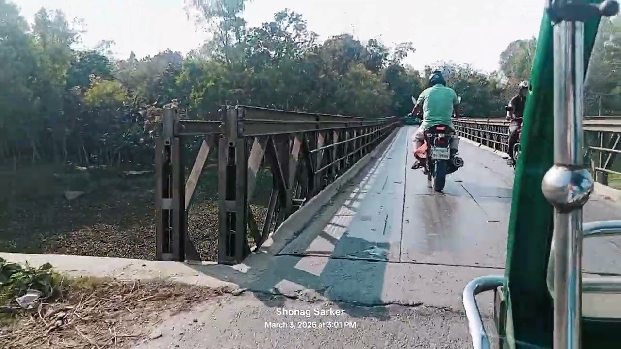 চন্দ্রকোনা ব্রীজ থেকে বহুলী পর্যন্ত, সিরাজগঞ্জ 