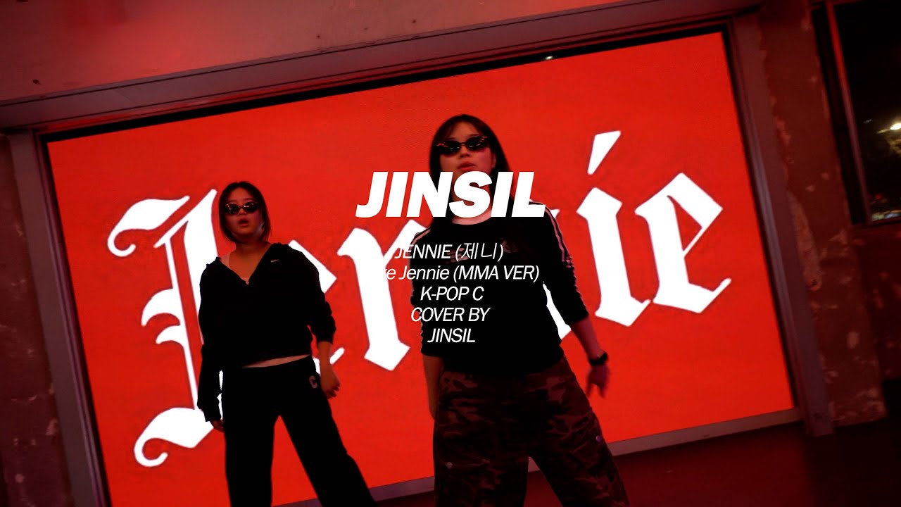 [마포댄스학원] JENNIE (제니) – Like Jennie (mma ver)ㅣKPOP C COVER BY JINSIL T