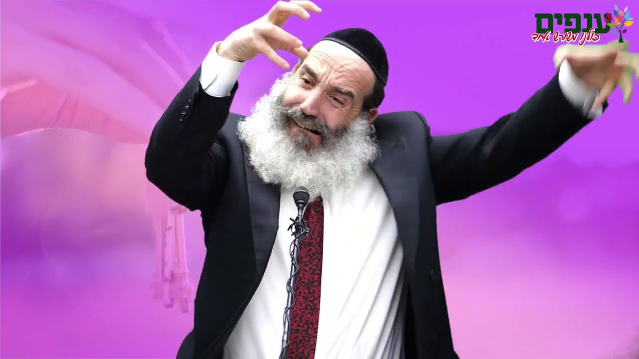 הרב יצחק פנגר | הסוד לחיים בריאים💥 מה עושים האנשים הלא מאושרים?
