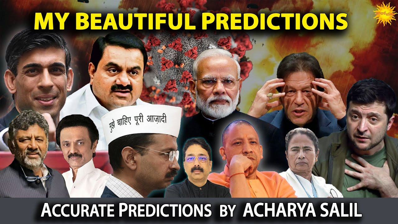 My Beautiful Predictions | Acharya Salil