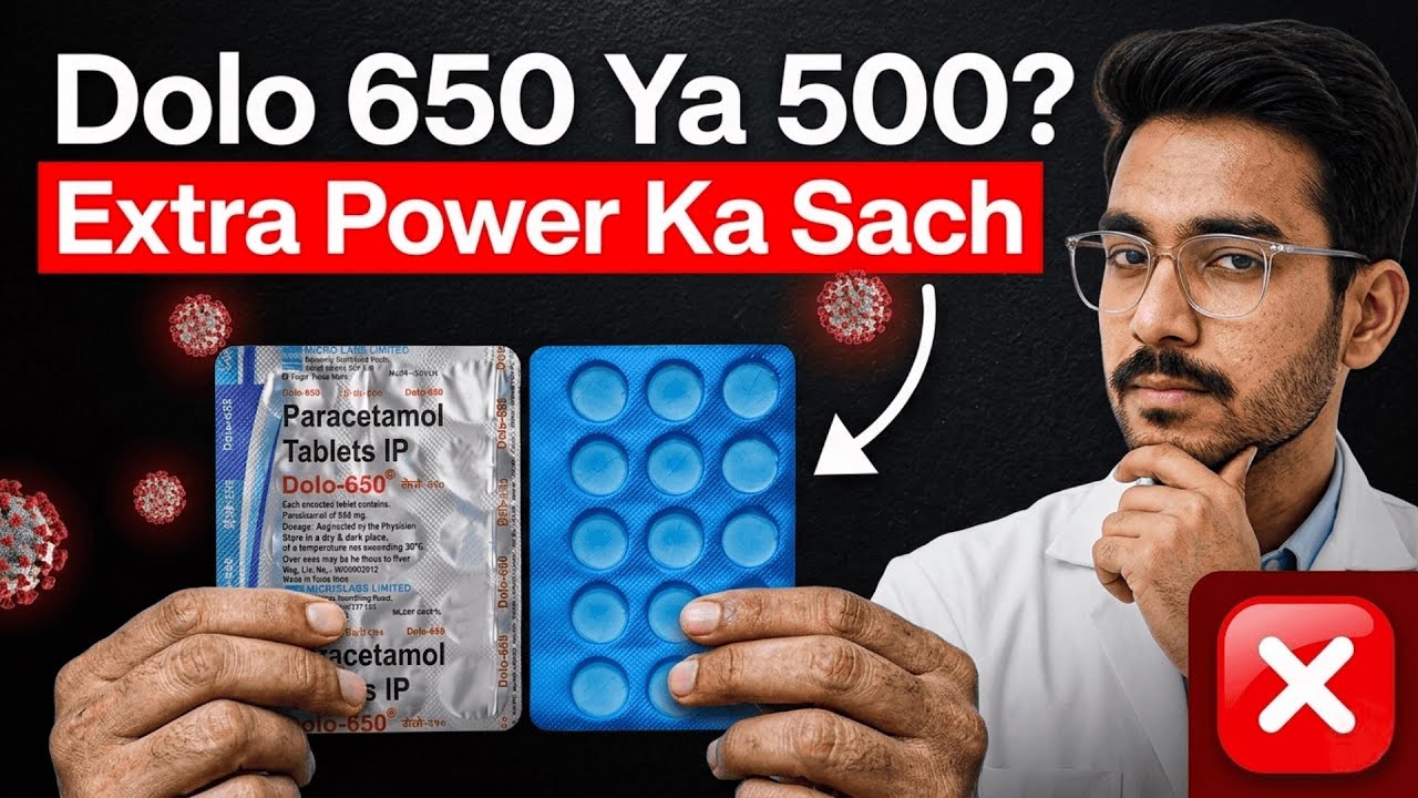 Dolo 650 Tablet lene ka Sahi Tarika: Uses, Dosage aur Side Effects