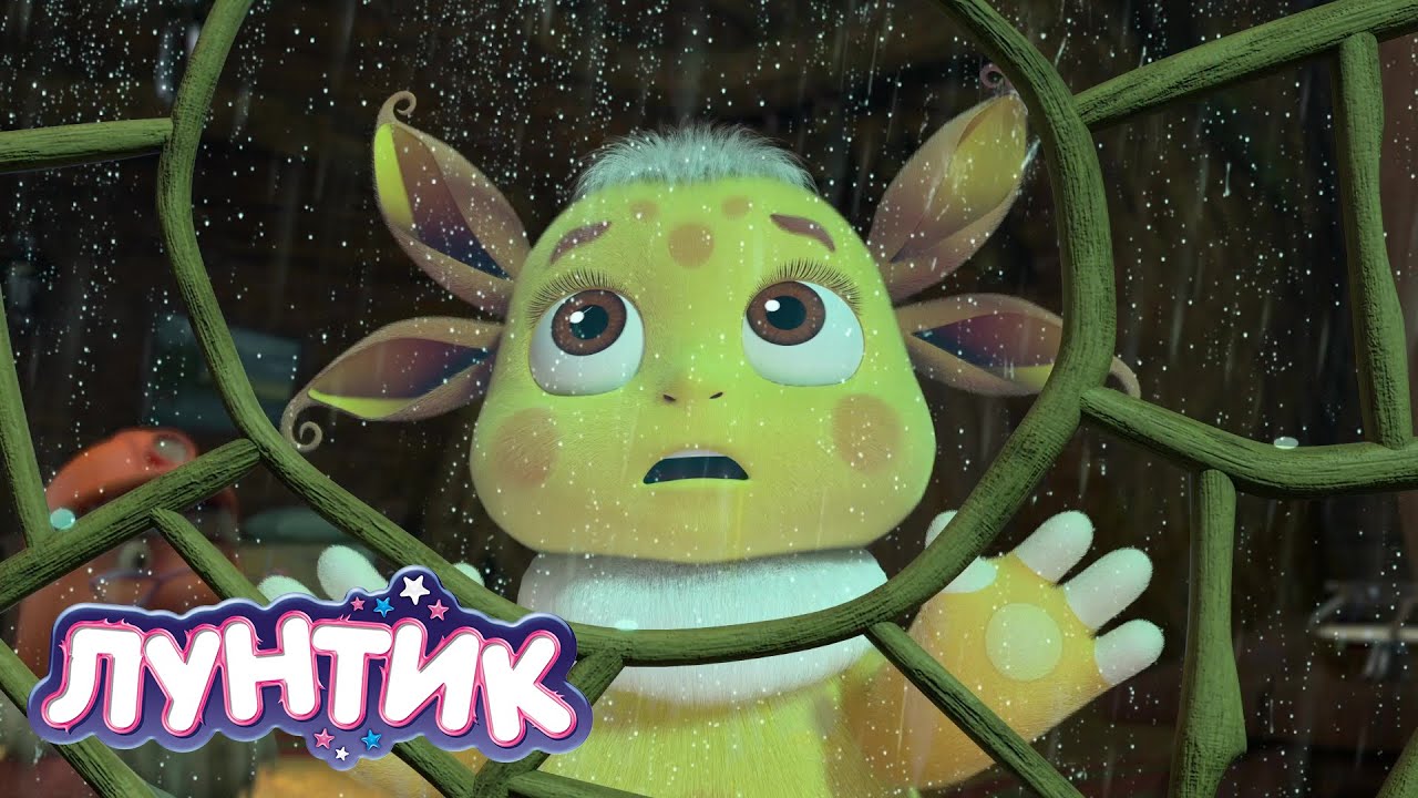 Лунтик | Комета ☄☄☄ Сборник мультиков для детей