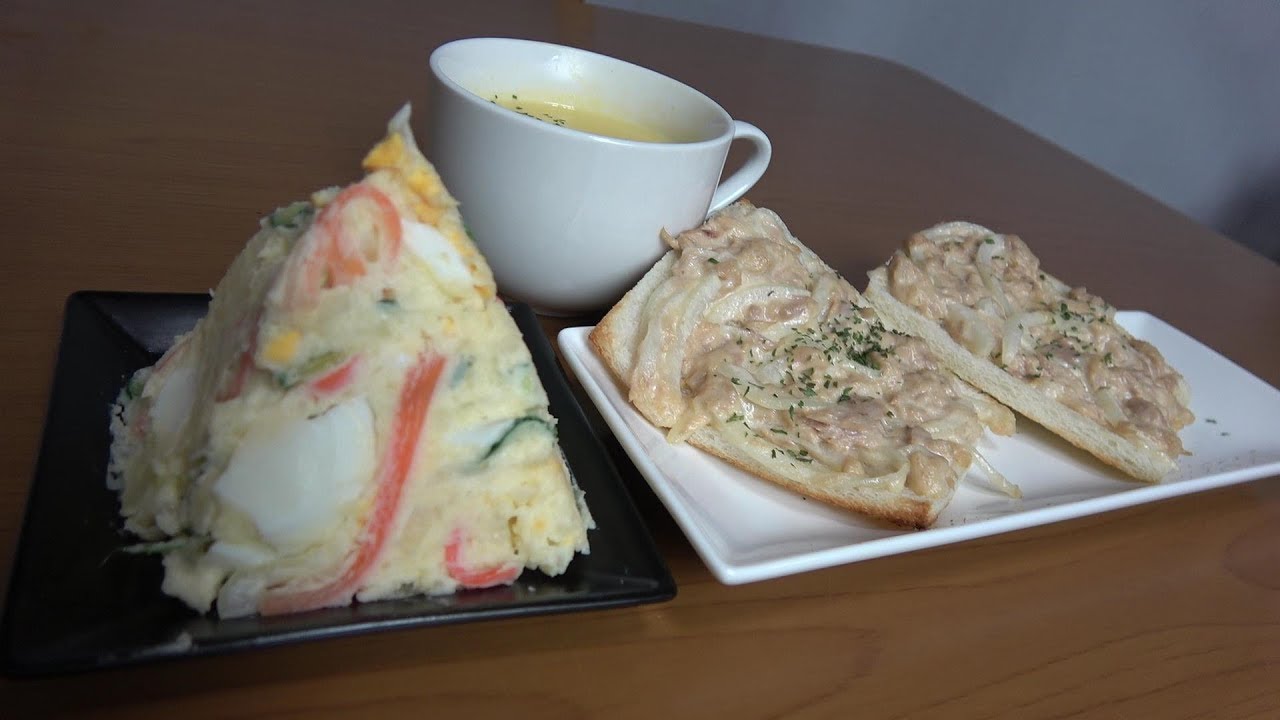朝ごはん作ってみた。『ピラミッド型ポテサラ』