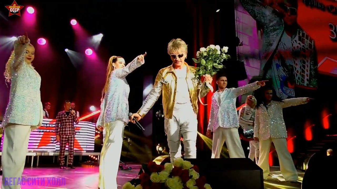 Сергей Васюта Группа Сладкий Сон-