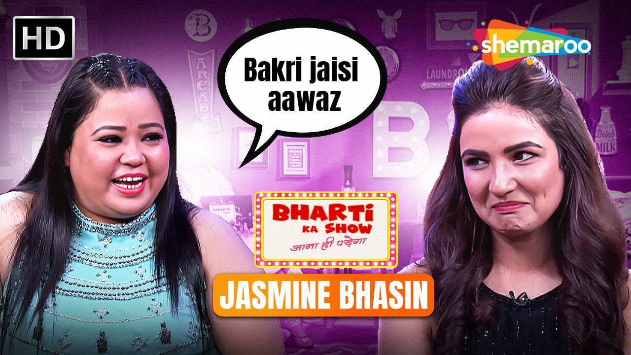 Jasmine Bhasin Funny Interview | Bakri Jaisi Awaaz Hai Meri | Bharti Singh Comedy Episode