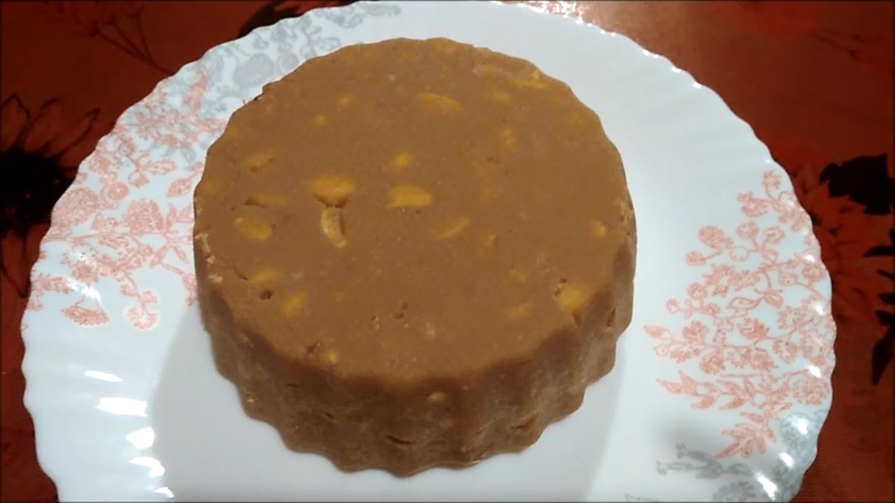 Щербет с арахисом