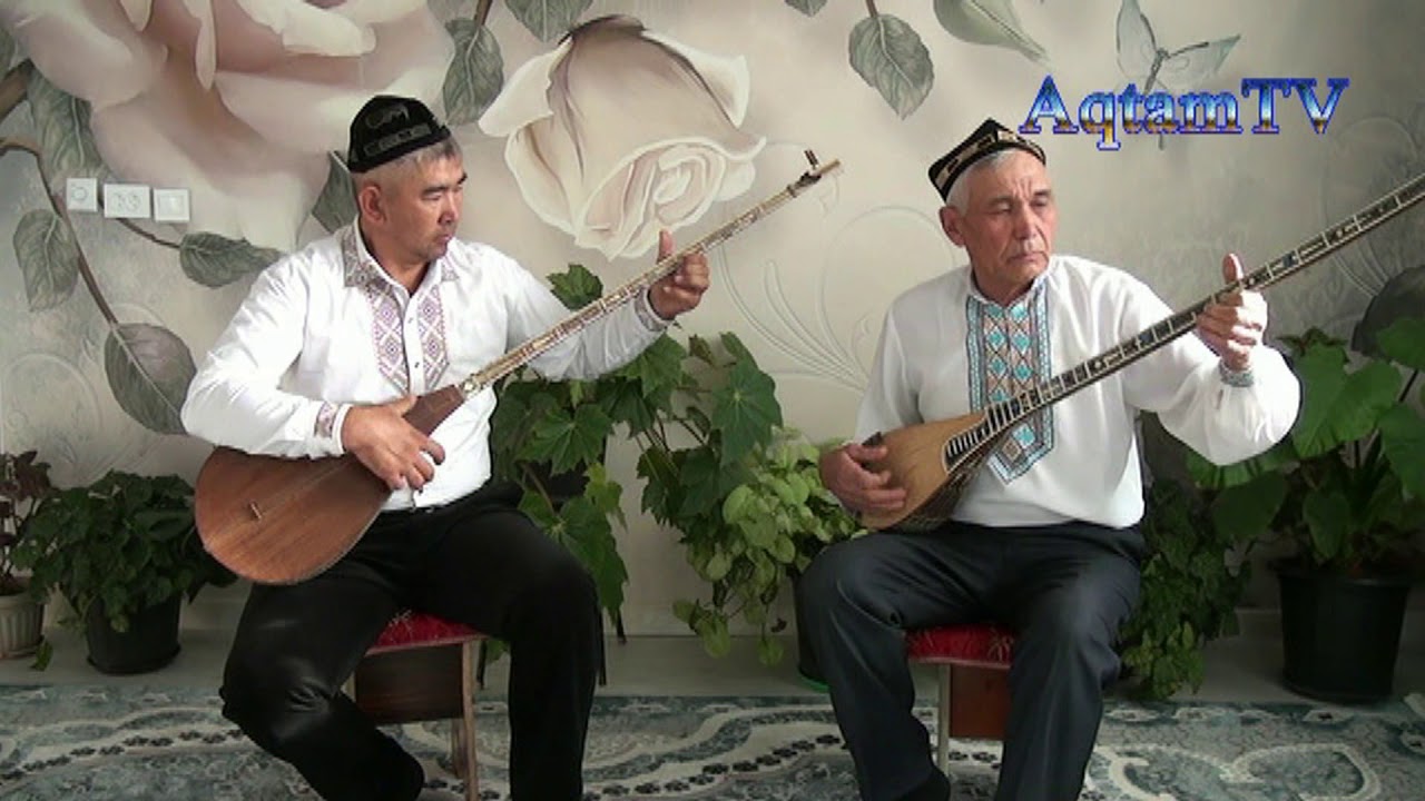 Саз. Яшлиқ.