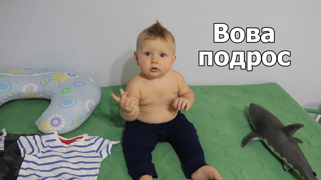 VLOG: Клим поздравил с 8 марта / Покупка продуктов на неделю