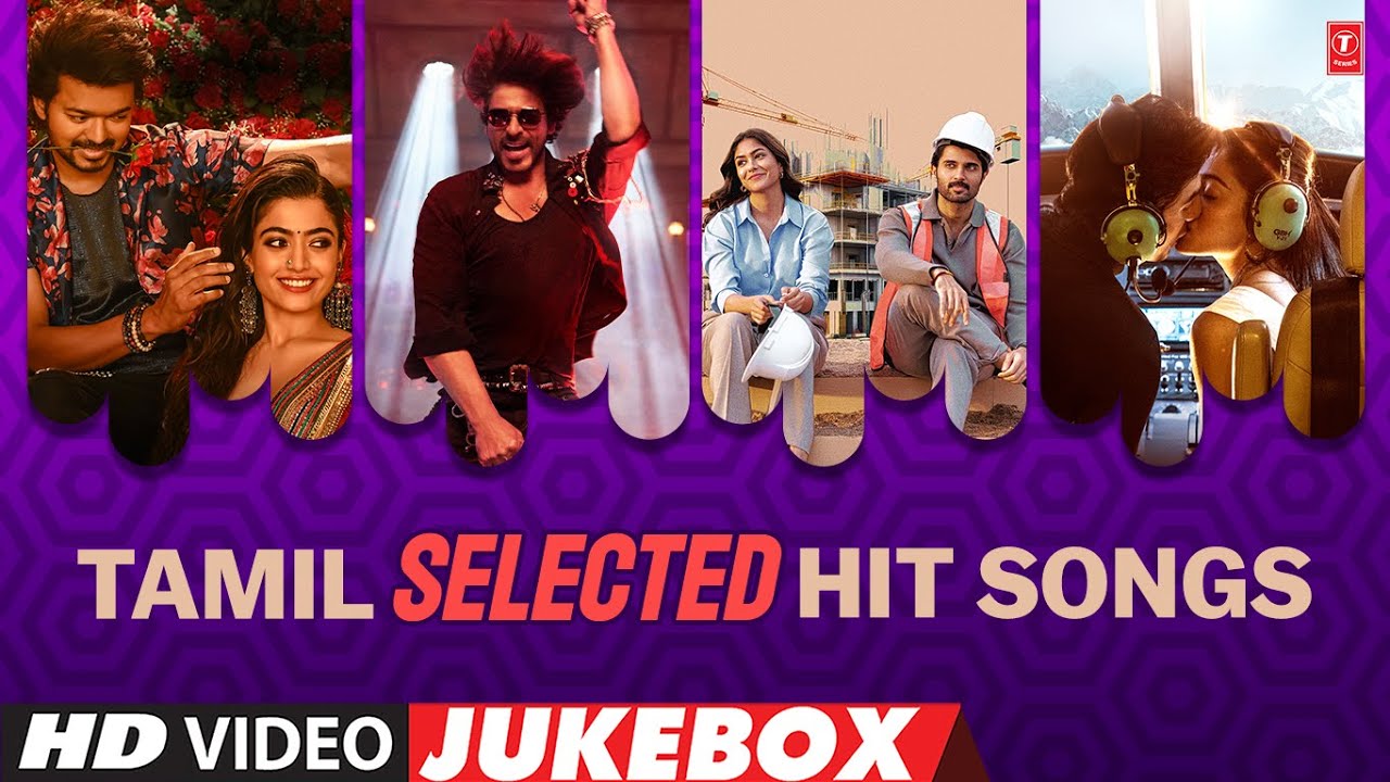 Tamil Selected Hit Songs Video Jukebox | Tamil Latest Romantic Collection | Tamil Video Songs