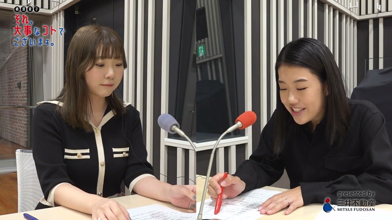 横澤夏子 それ、大事なコトでございます。 #5（11月13日放送回）