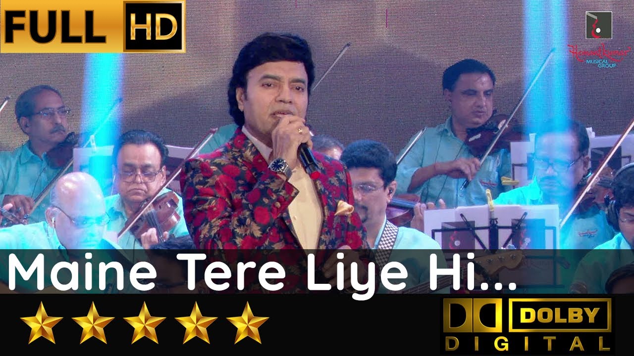 Maine Tere Liye Hi - मैने तेरे लिए ही सात रंग के सपने चुने from Anand (1971) by Mukhtar Shah