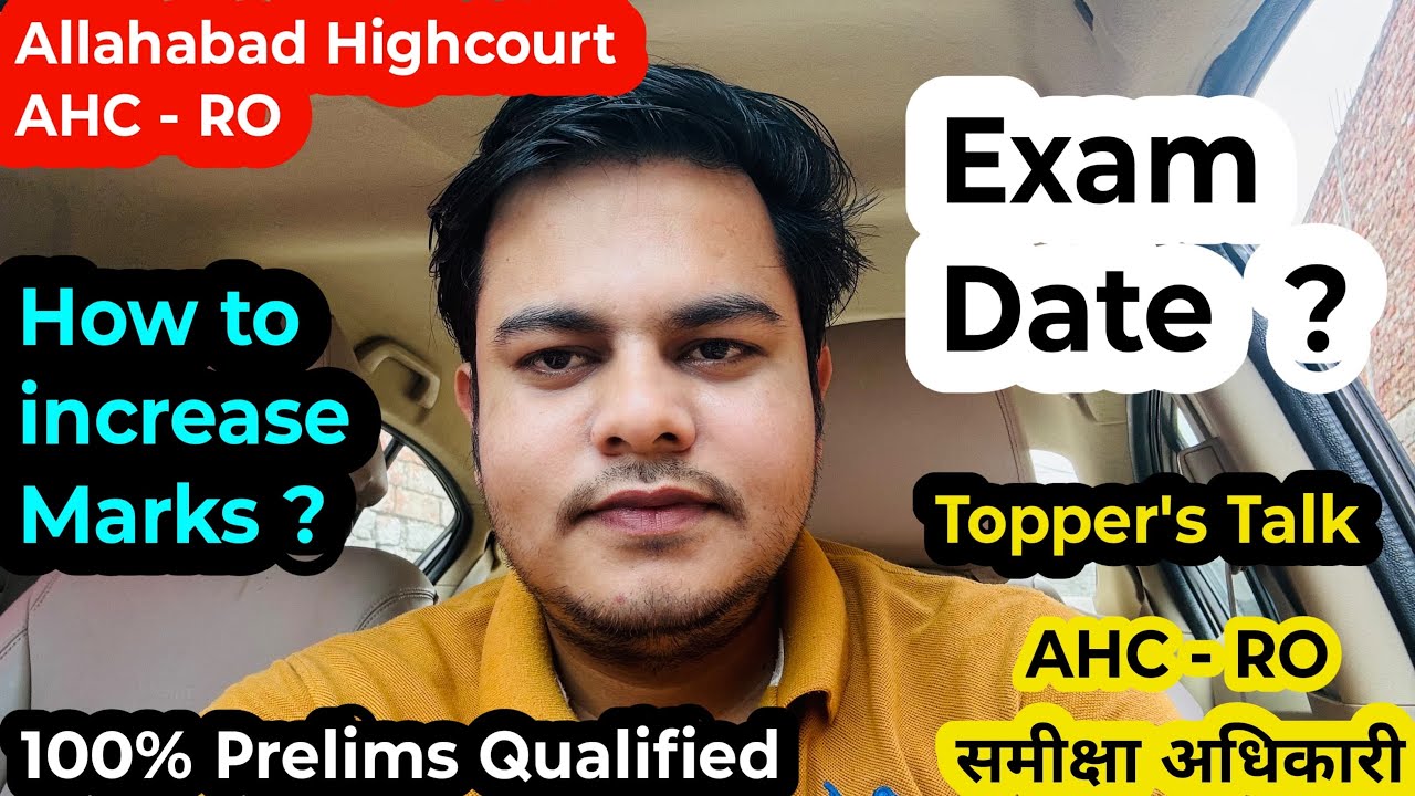 RO/ARO Exam Date // RO/ARO Strategy // How to clear RO/ARO cutoff // How to clear RO/ARO prelims