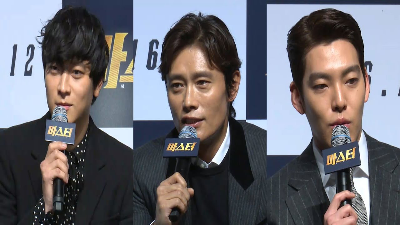 이병헌·강동원·김우빈 '마스터' TALK 제작발표회 (LEE BYUNG HUN, KIM WOO BIN, Kang Dong won, Master) [통통영상]