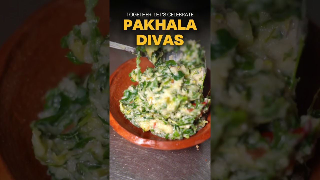 Pakhala Divasa Special | Authentic Odia Pakhala Experience | Atithi Devo Bhaba