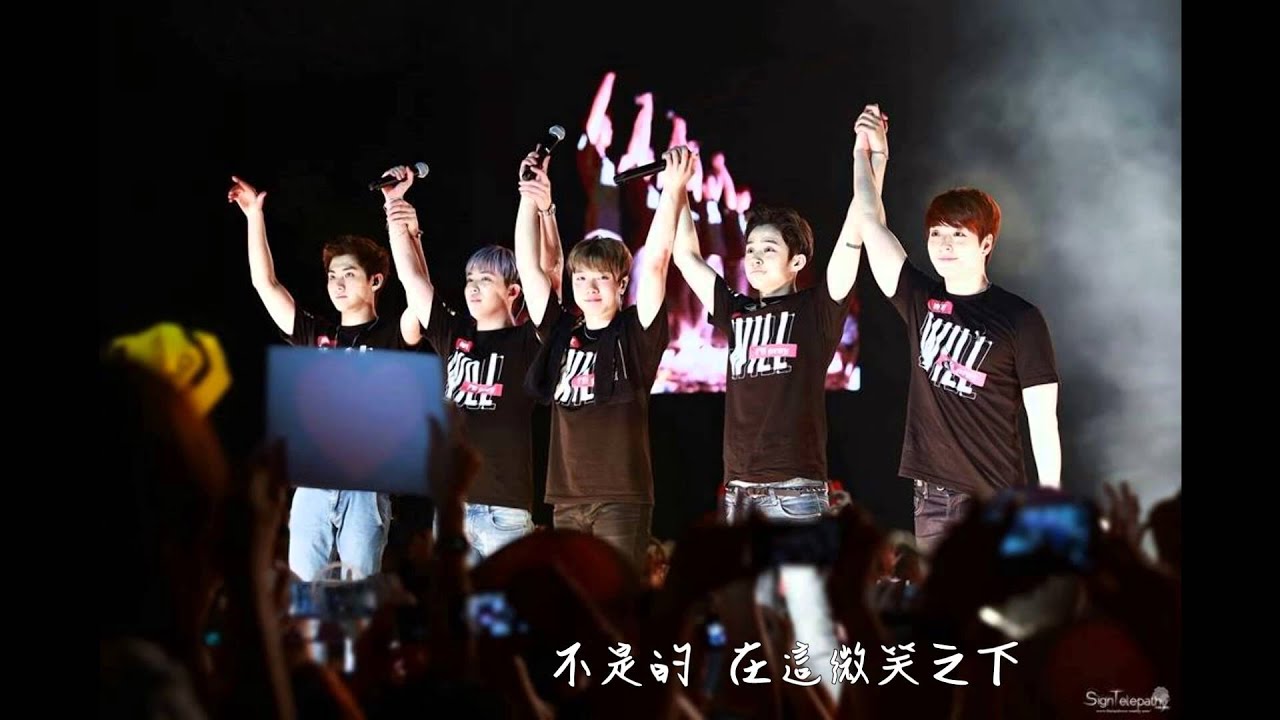 【中字】FTIsland Yes or No