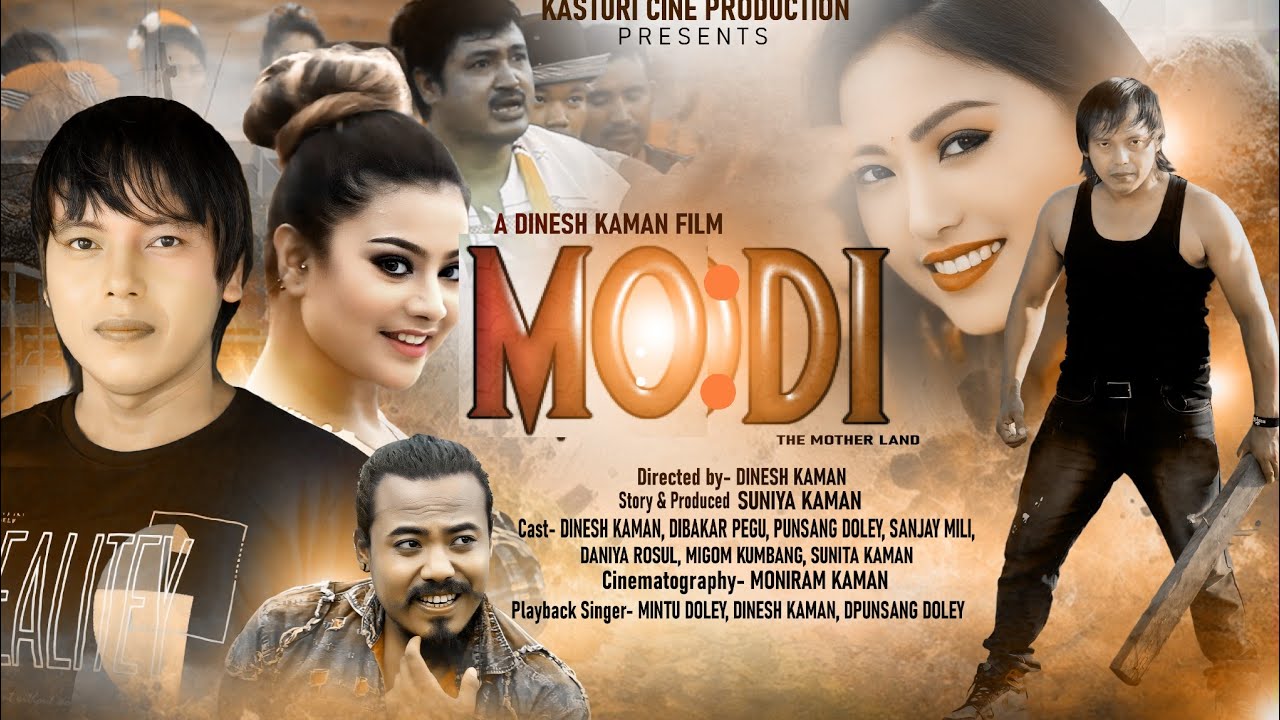MO:DI 2020 Kasturi Cine Production Presents Dinesh Kaman Film PART -1