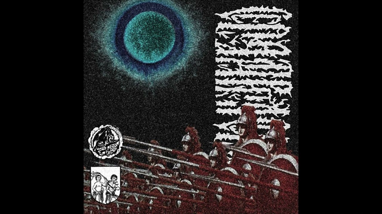 Семаргл - Семаргл - 2024 EP