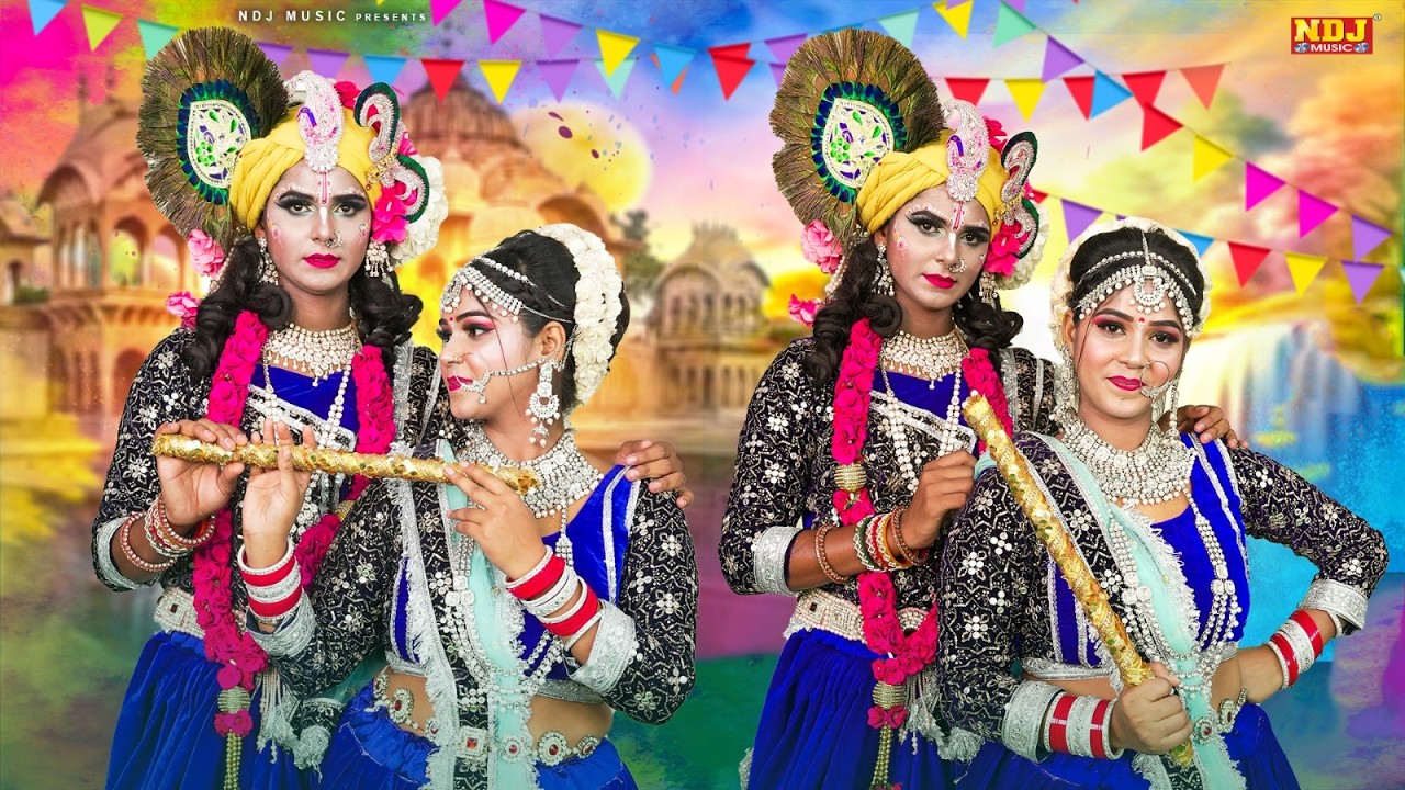 DJ पर सबसे ज़्यादा चलने वाले होली झांकी | Radhe Krishna Jhanki Dance | Best Holi Jhanki Songs 2026