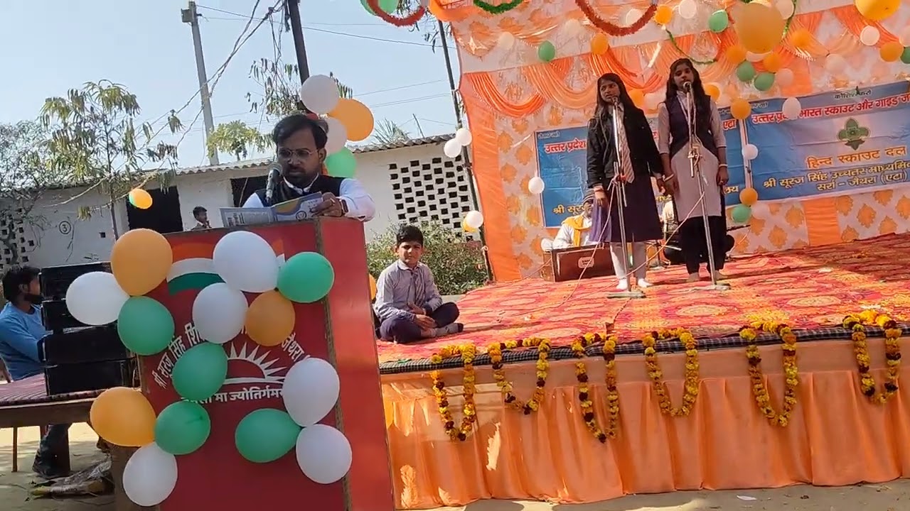 Desh bhakti geet 26jan 2026
