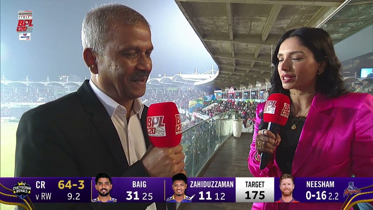 &ldquo;Cricket is more than a game.&rdquo; Advisor Asif Nazrul speaks, and the crowd reacts like a storm.