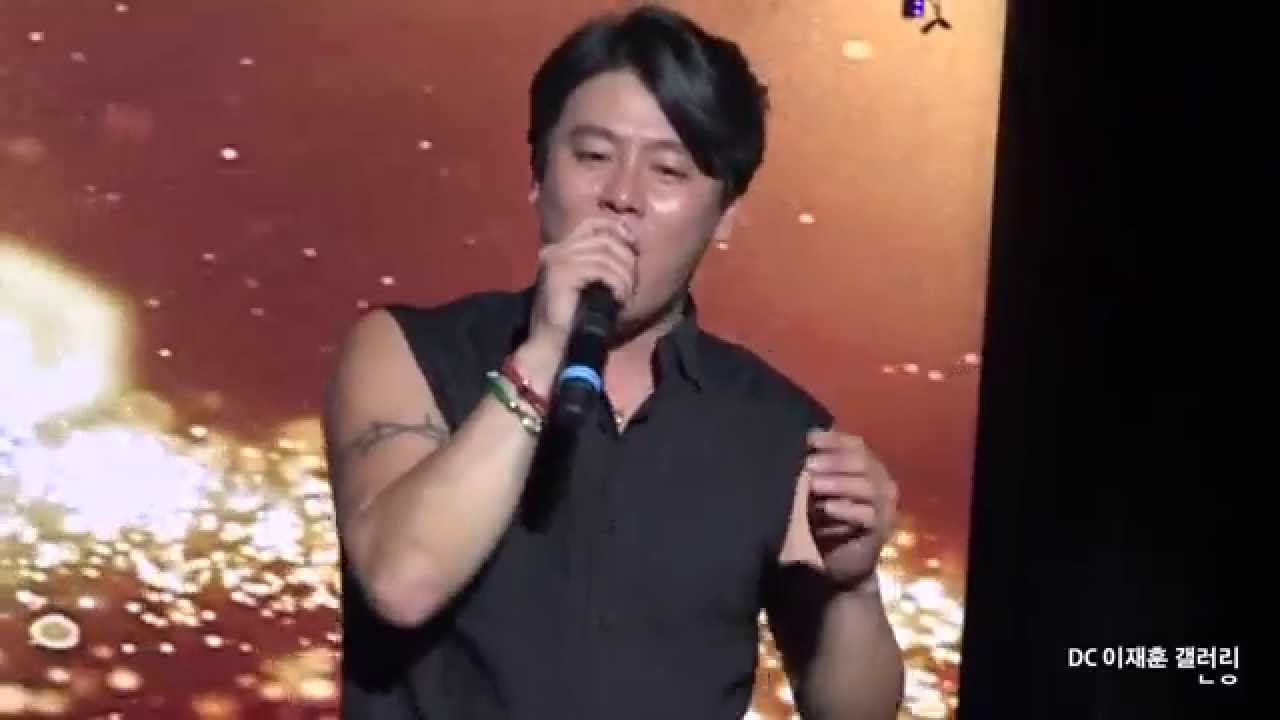 141227-141228 쿨 콘서트 이재훈 아로하