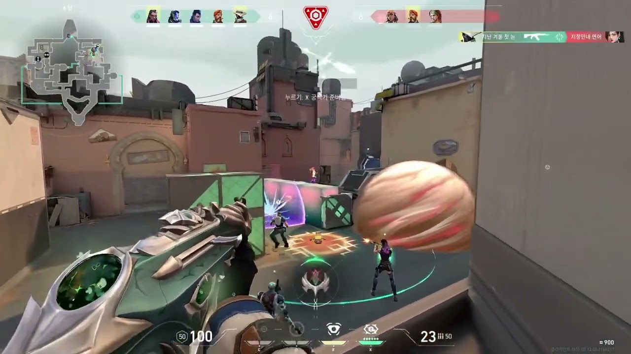 VLRT compilation 50