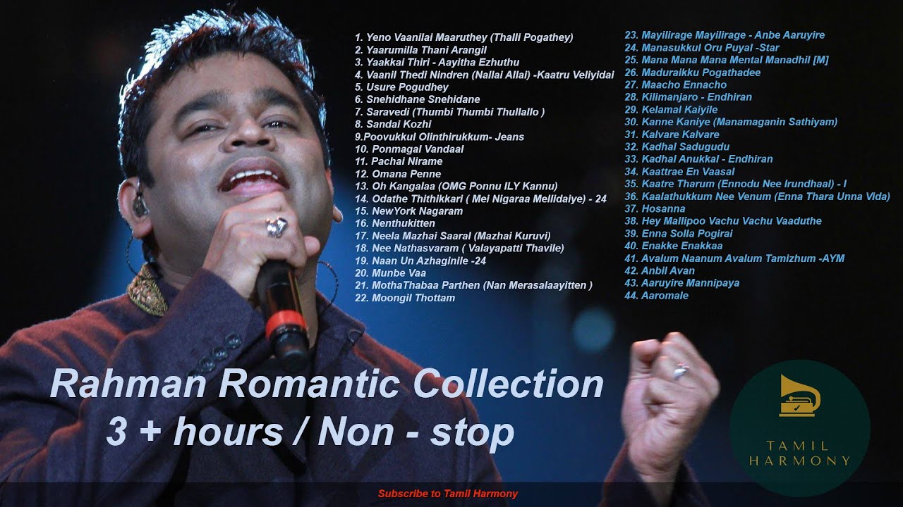 Rahman Hits | Romantic songs | 3+ hours non - stop | Tamil Harmony