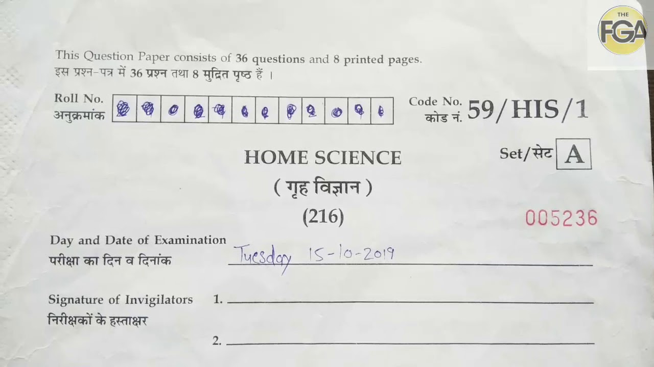 NIOS HOME SCIENCE PAPER | NIOS HOME SCIENCE PAPER 2019 | NIOS HOME SCIENCE 216 | NIOS HOME SCIENCE
