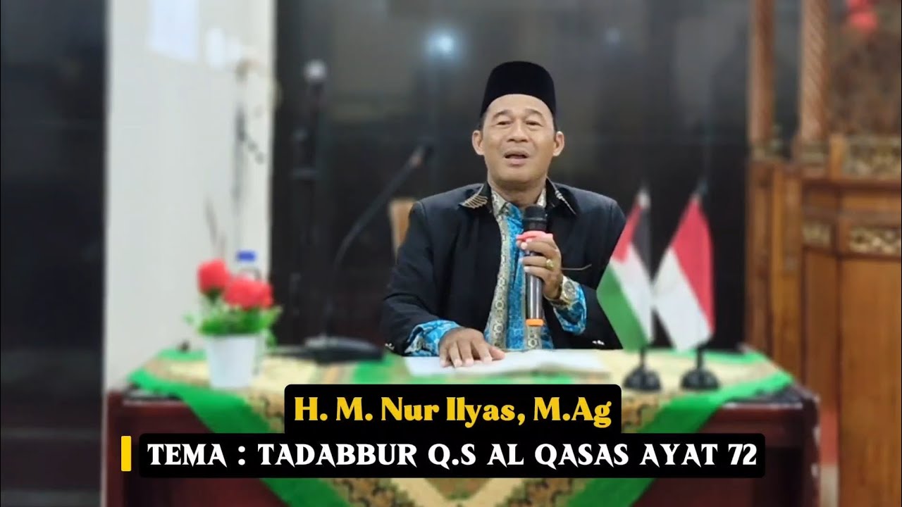 Ceramah Malam (20 Ramadhan 1447 H)