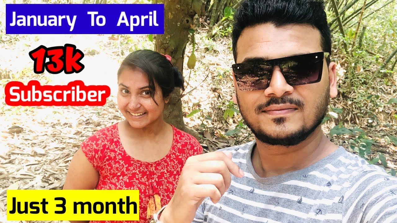 My First Vlog | My Bengali Vlog | Rd Boyes Vlog | Rd Boys