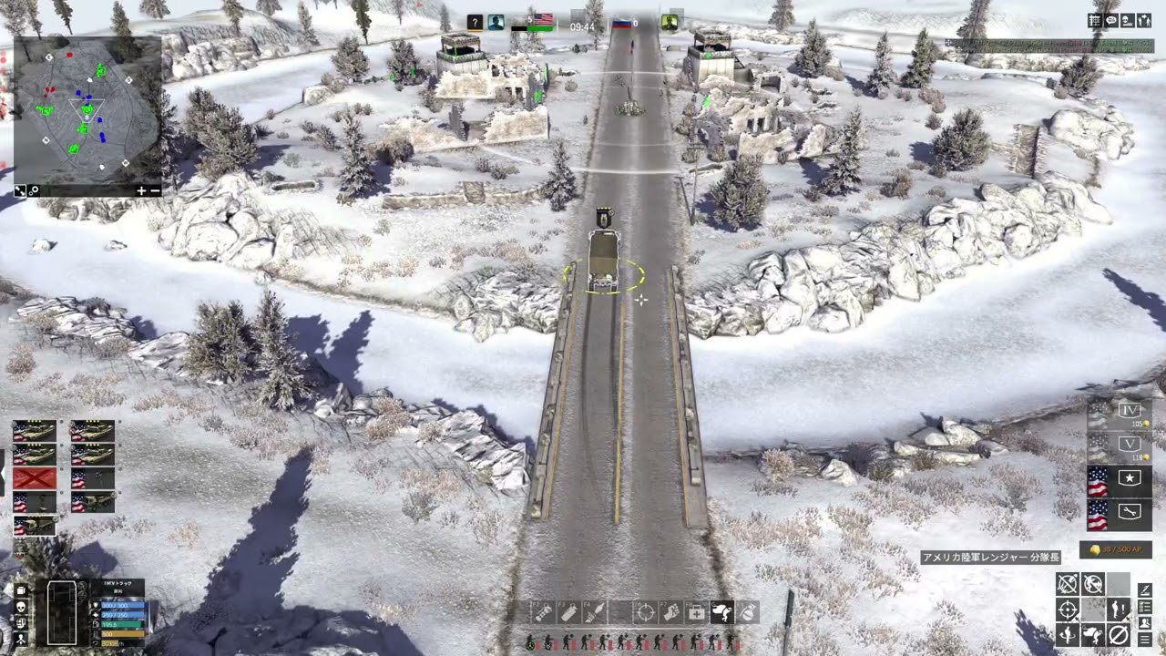 CALL TO ARMS  Territory Capture: Defense Line