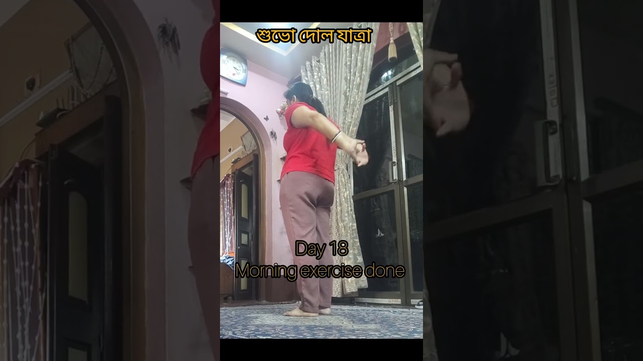 Day18 morning exercise 