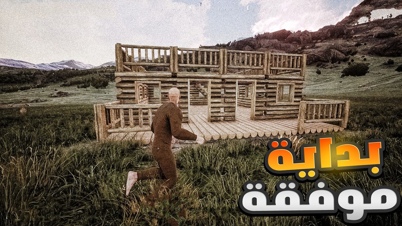 اللعبة المنسيه | outlaws of the old west