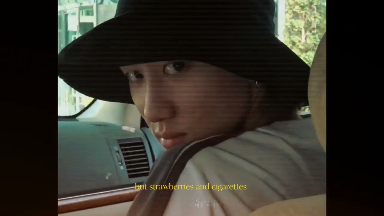 [FMV] SEVENTEEN | THE8 ; strawberries and cigarettes