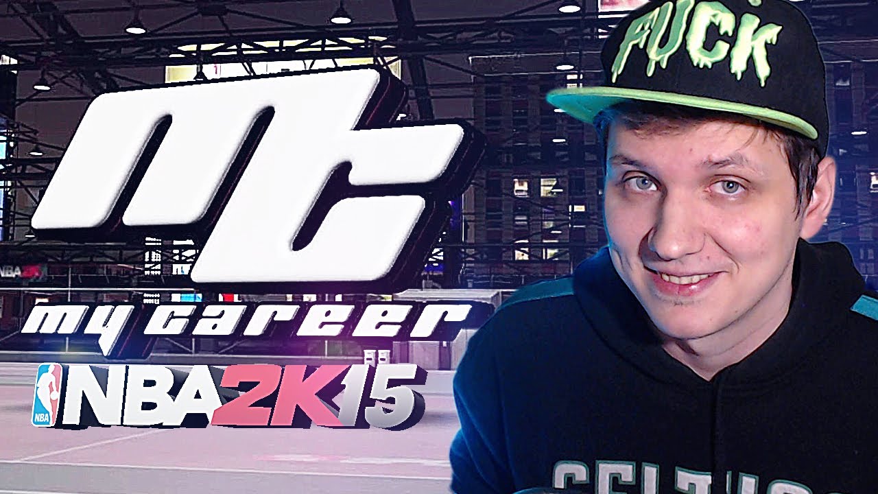 СНОВА ВЕРНУЛСЯ К ИСТОКАМ! ● КАРЬЕРА NBA 2K15