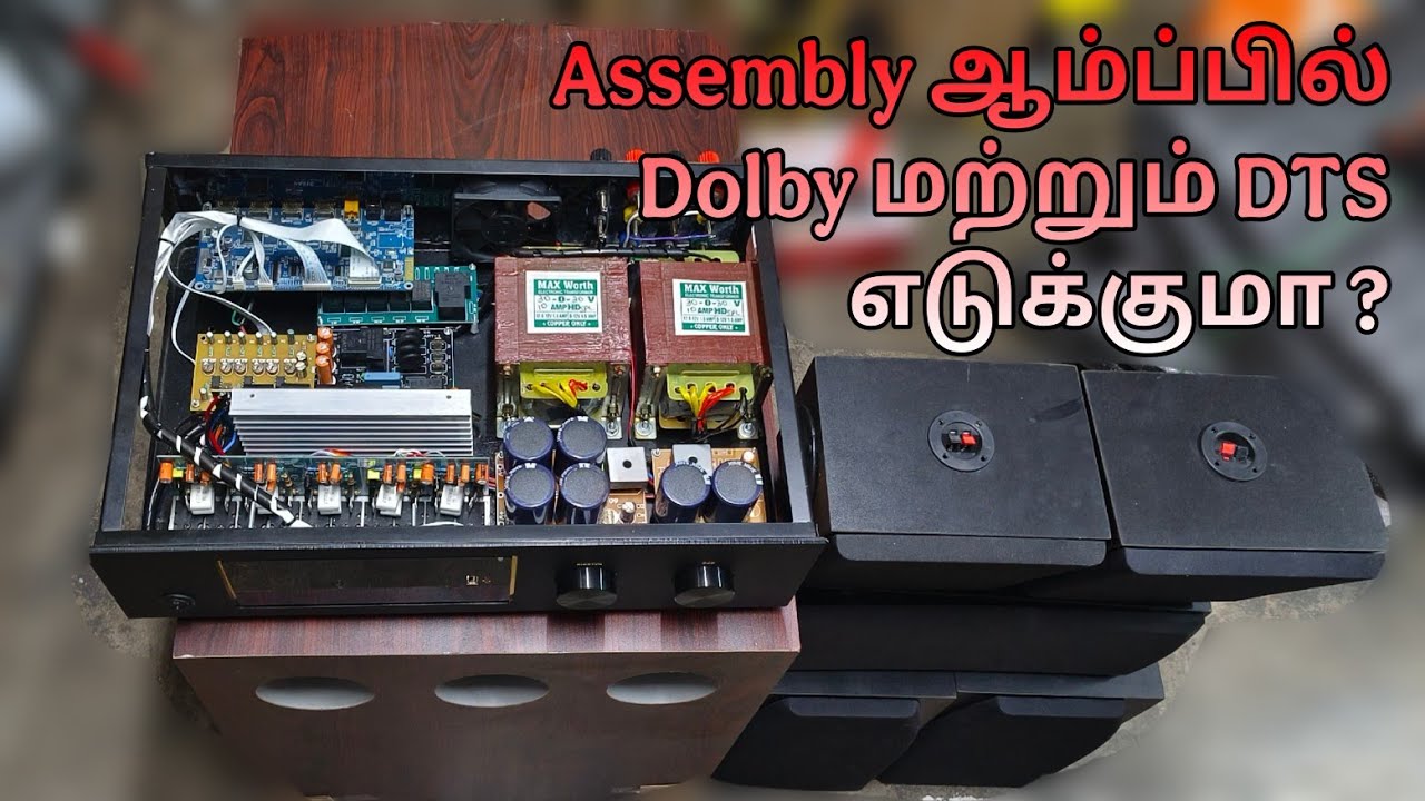 5.1 Grand Full Set Offer Sale in Coimbatore 🔥