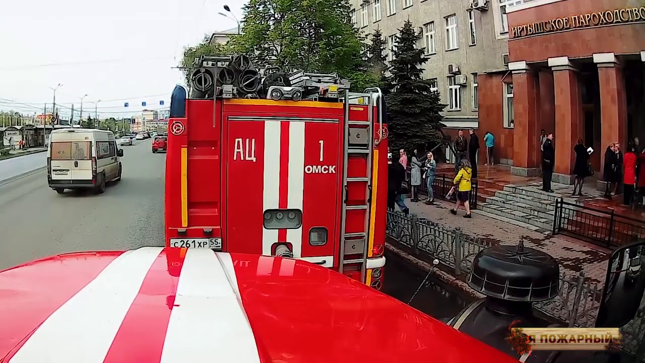 Пожар. Нет эвакуации 