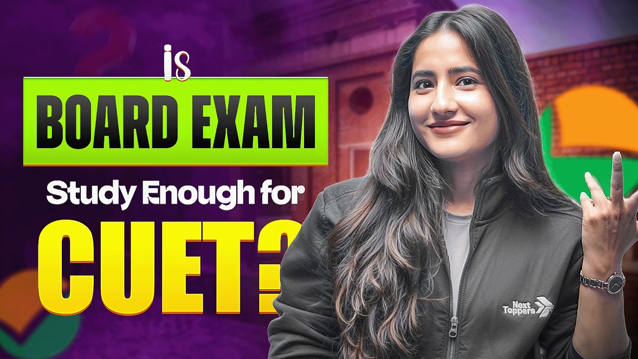 Kya Sirf Board Exam Ki Padhai Se Cuet Hoga? 🤨 | Complete Cuet Guide