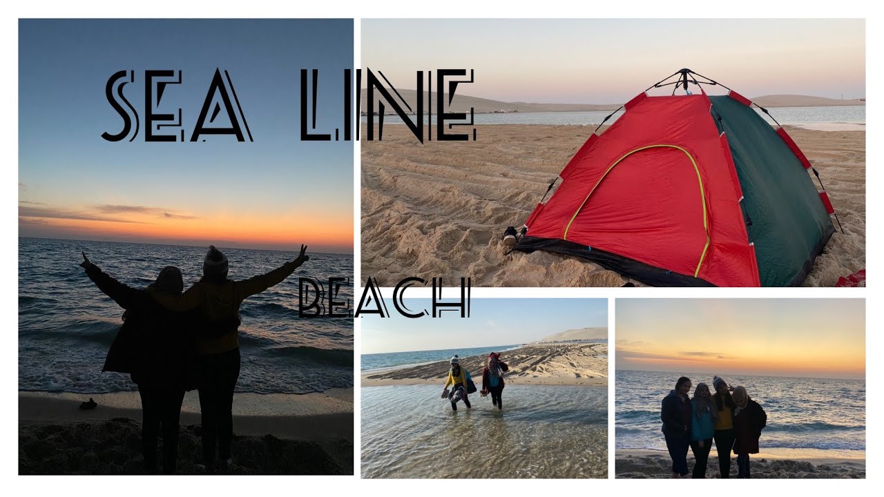 Qatar National Day 2021 // An overnight tent stay ⛺️⛺️ //  Sea line beach 🏖