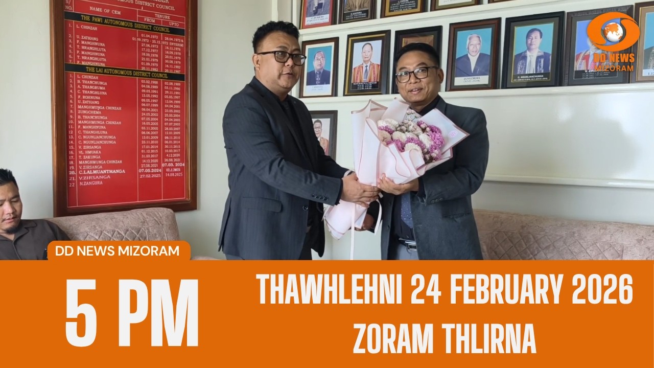 DD News Mizoram Zoram Thlirna | 24 February 2026 | 5:00 PM